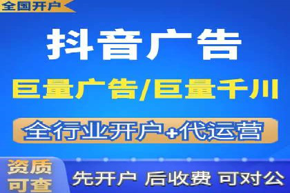 某SEM外包公司助力企业实现流量增长